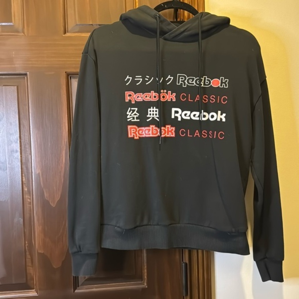 Reebok Hoodie. Size X-Small. NWOT
